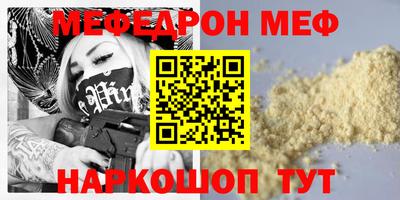 кокаин колумбия Ачхой-Мартан