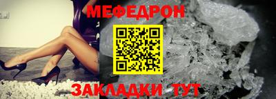 метамфетамин Аша