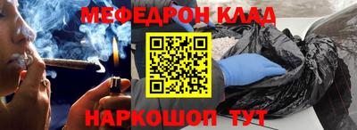 кокаин колумбия Ачхой-Мартан
