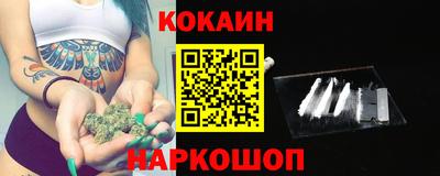 метамфетамин Аша