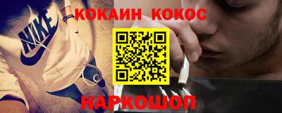 гашиш Баксан