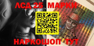 гашиш Баксан