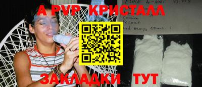 кокаин колумбия Ачхой-Мартан