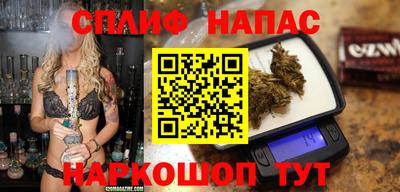 гашиш Баксан