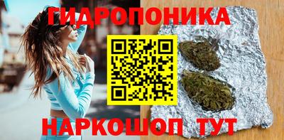 гашиш Баксан