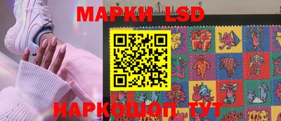 кокаин колумбия Ачхой-Мартан