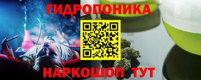 кокаин колумбия Ачхой-Мартан