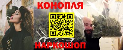 метамфетамин Аша