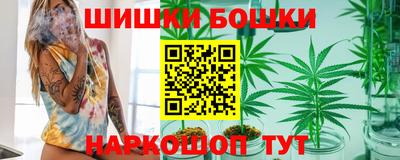 гашиш Баксан