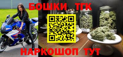 гашиш Баксан