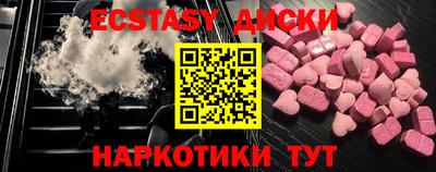 гашиш Баксан