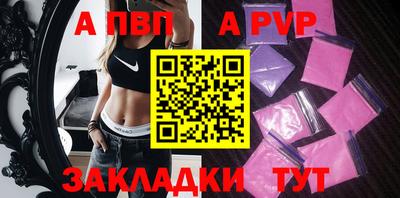 кокаин колумбия Ачхой-Мартан