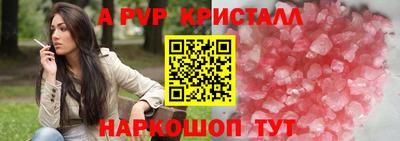 кокаин колумбия Ачхой-Мартан