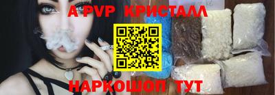 кокаин колумбия Ачхой-Мартан