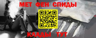 кокаин колумбия Ачхой-Мартан