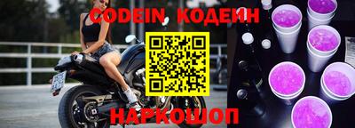 кокаин колумбия Ачхой-Мартан