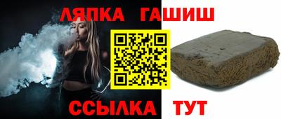 кокаин колумбия Ачхой-Мартан