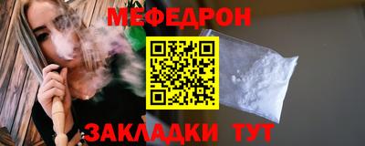 кокаин колумбия Ачхой-Мартан