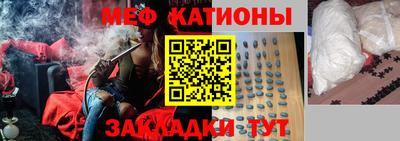 кокаин колумбия Ачхой-Мартан