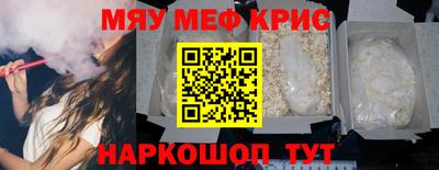 гашиш Баксан