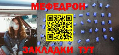 метамфетамин Аша