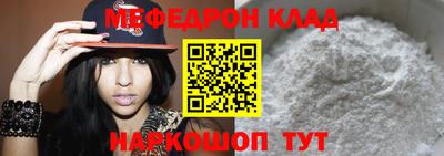 кокаин колумбия Ачхой-Мартан