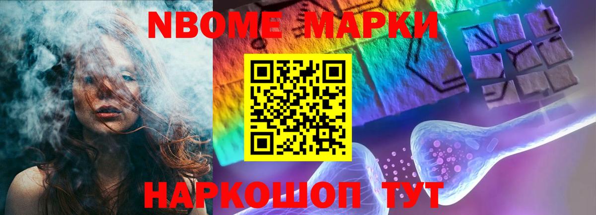 ЛСД экстази ecstasy Десногорск